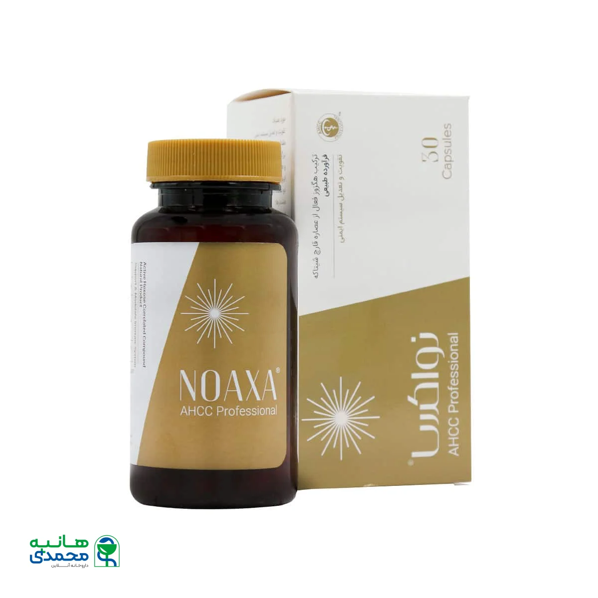 نواکسا عبیدی