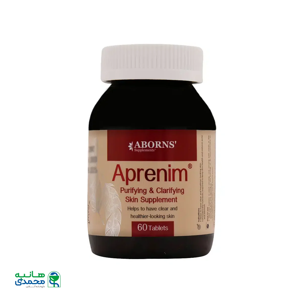 قرص آپرنیم ابورنز 60 عدد