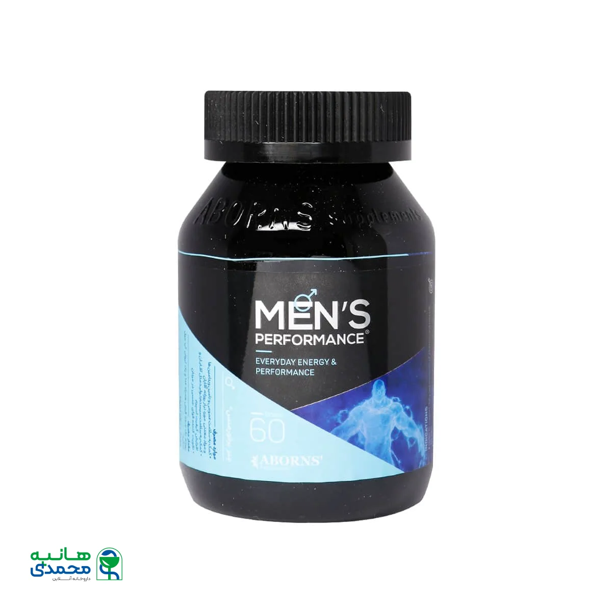 قرص منز پرفورمنس ابورنز 60 عدد