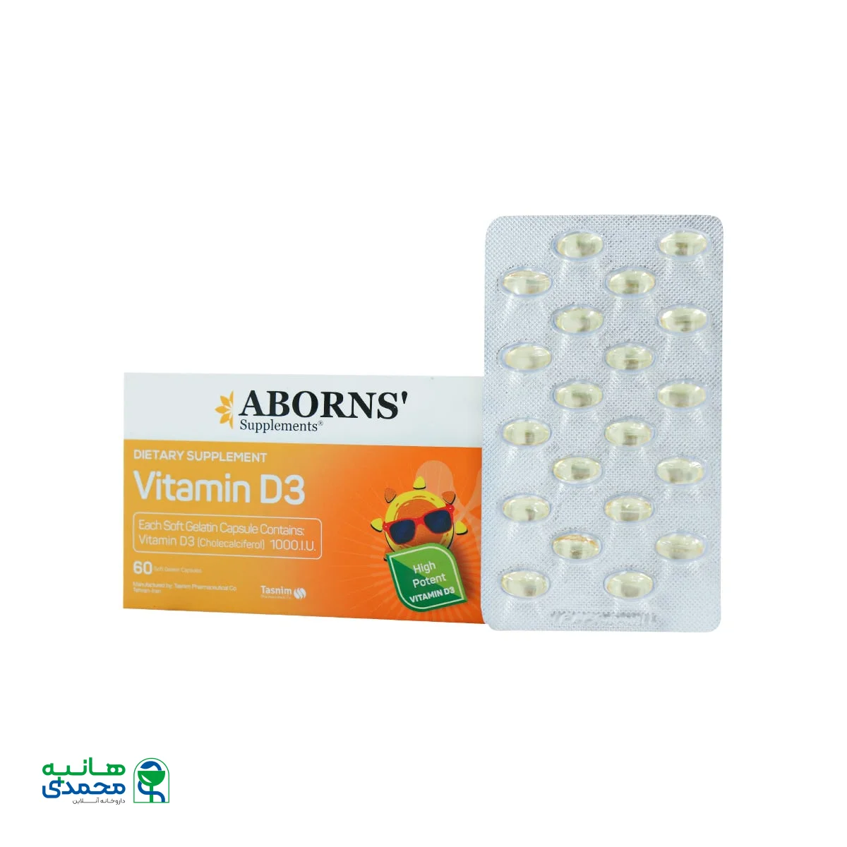 سافت ژل ویتامین D3 1000 واحد ابورنز