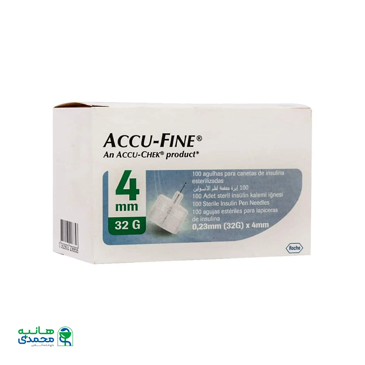 سرسوزن قلم انسولین اکیوفاین با سوزن 4 میلی متر اکیوچک