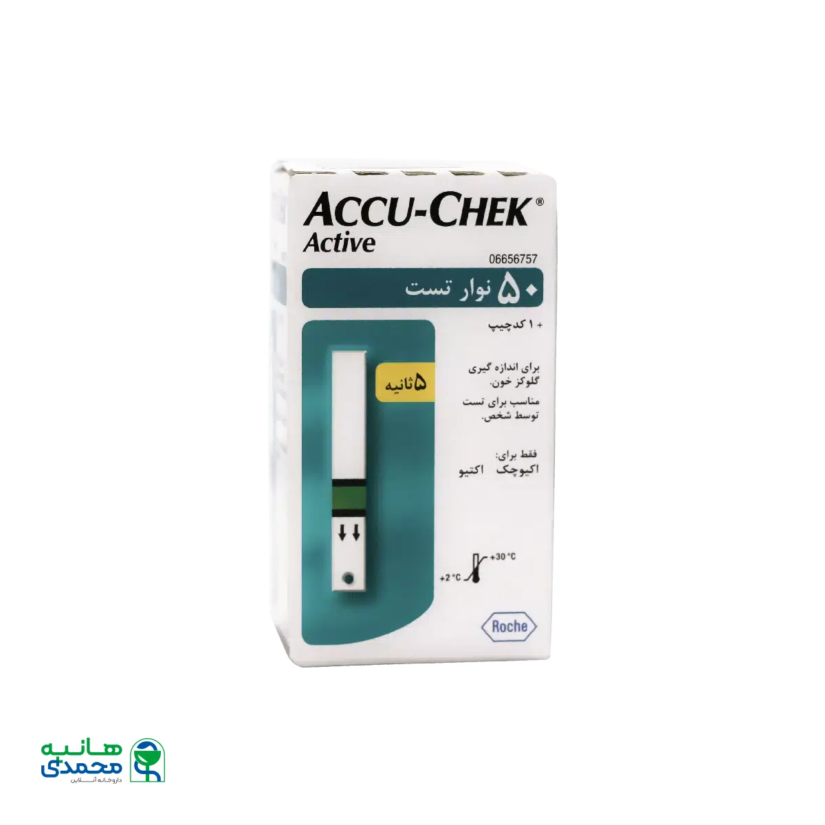 نوار تست قند خون اکتیو اکیو چک ۵۰ عددی