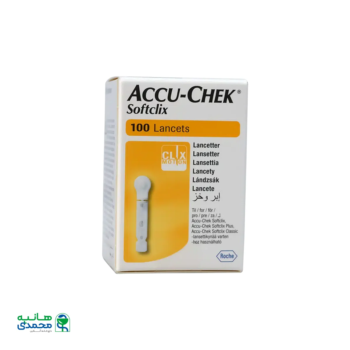 سوزن تست قند خون اکیو چک ۱۰۰ عددی