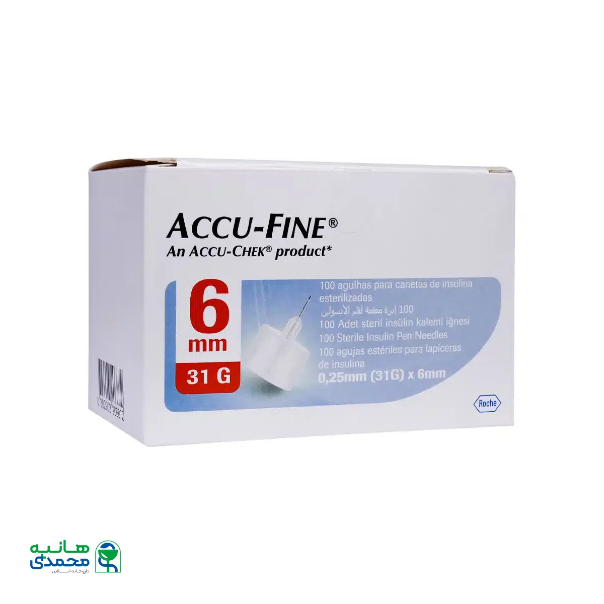 سرسوزن قلم انسولین اکیوفاین با سوزن 6 میلی متر اکیوچک 100 عدد