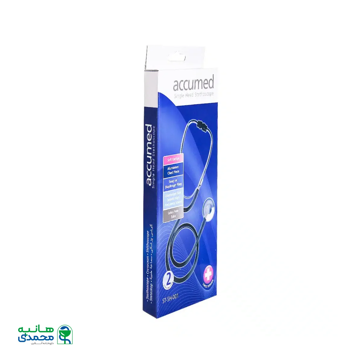 گوشی طبی اکیومد مدل ST-SH-001