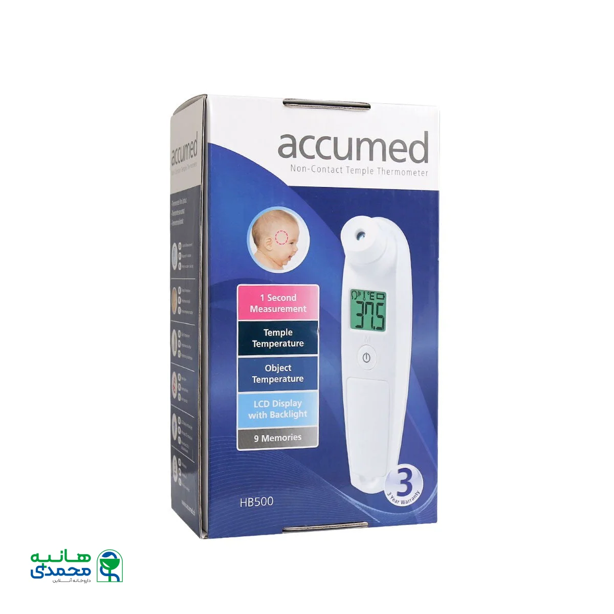 تب سنج دیجیتال اکیومد مدل HB500