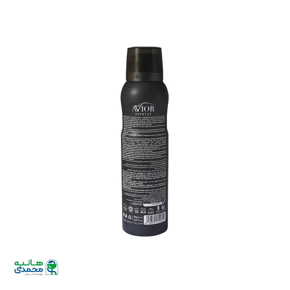 اسپری خوشبو کننده بدن مردانه اویور مدل Aventus