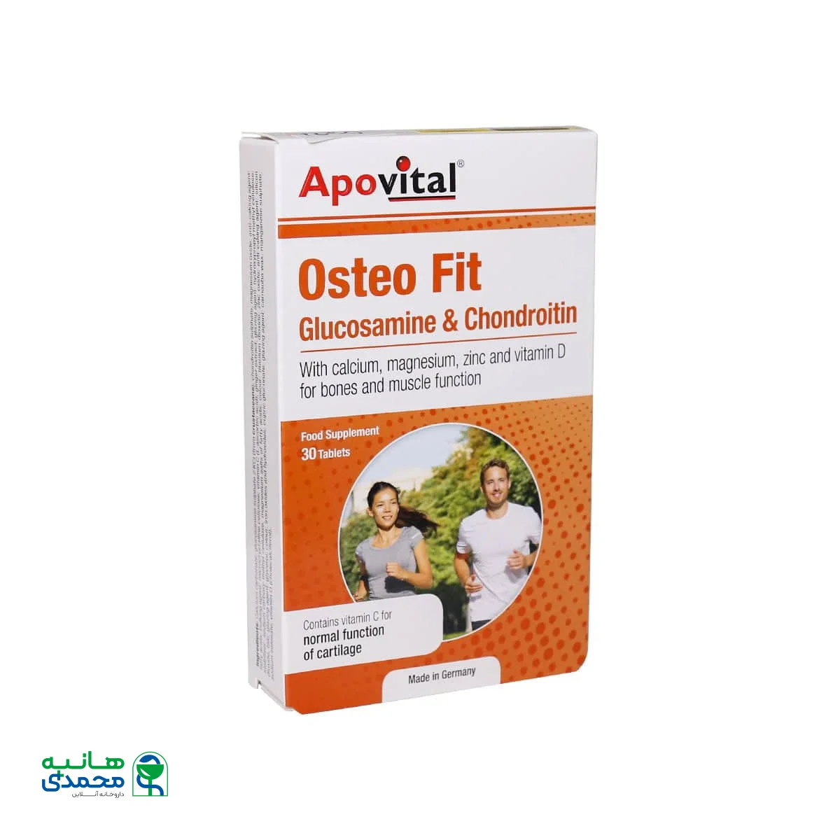 قرص استئوفیت آپوویتال