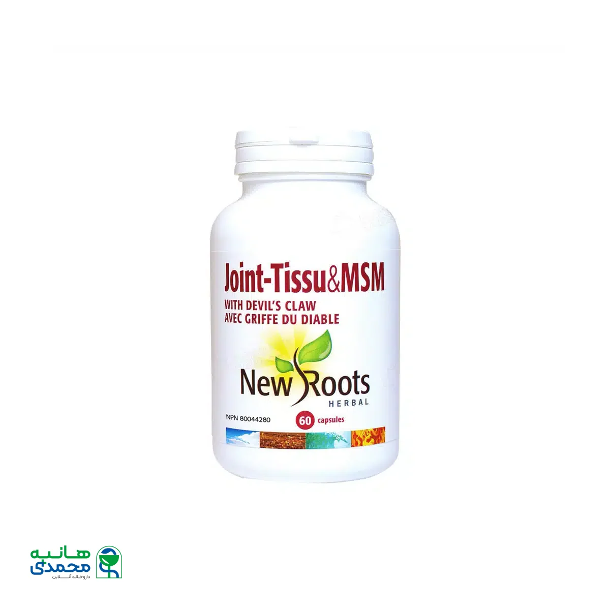 کپسول جوینت تیشو اند ام اس ام نیو روتز هربال 60 عددی