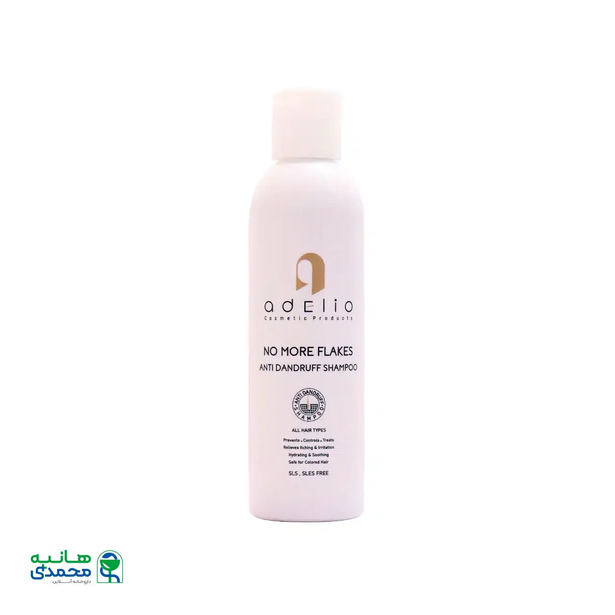 شامپو ضد شوره ادلیو 200 میلی لیتر
