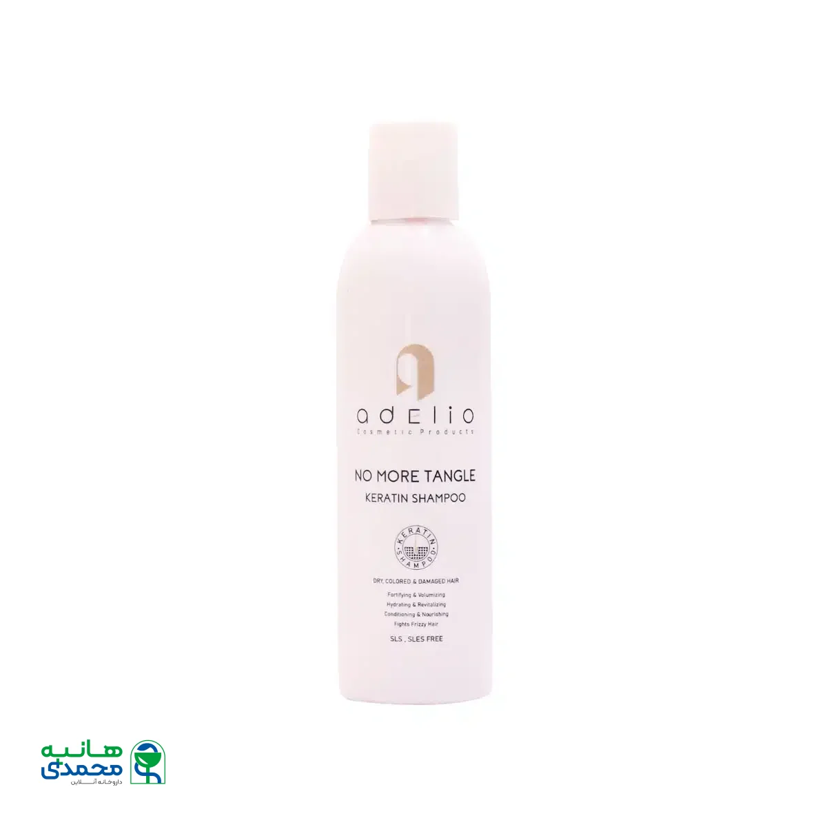 شامپو کراتین ادلیو 200 میلی لیتر