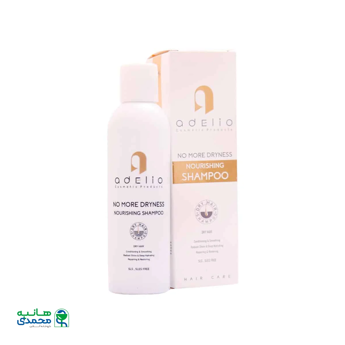 شامپو موی خشک ادلیو