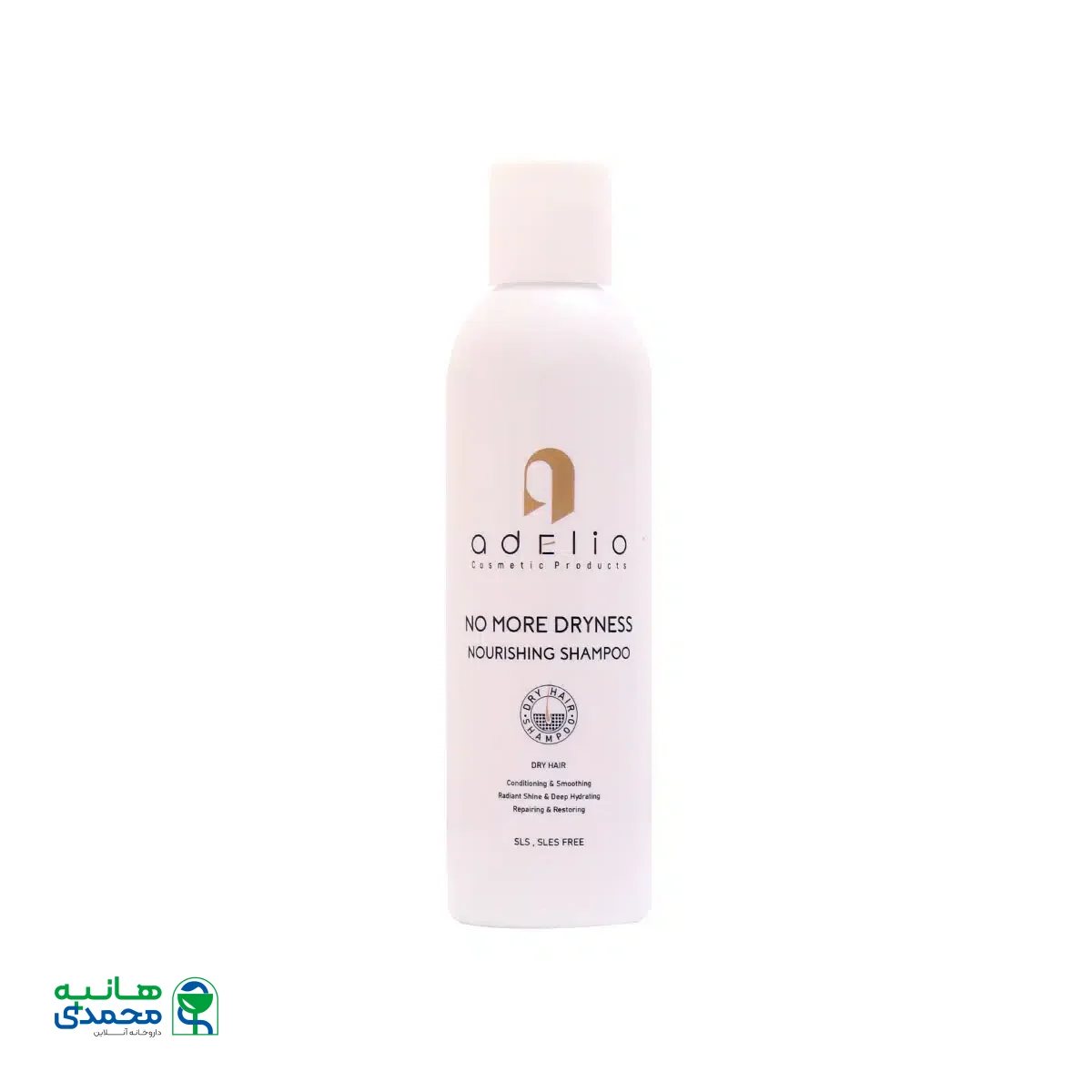 شامپو موی خشک ادلیو 200 میلی لیتر