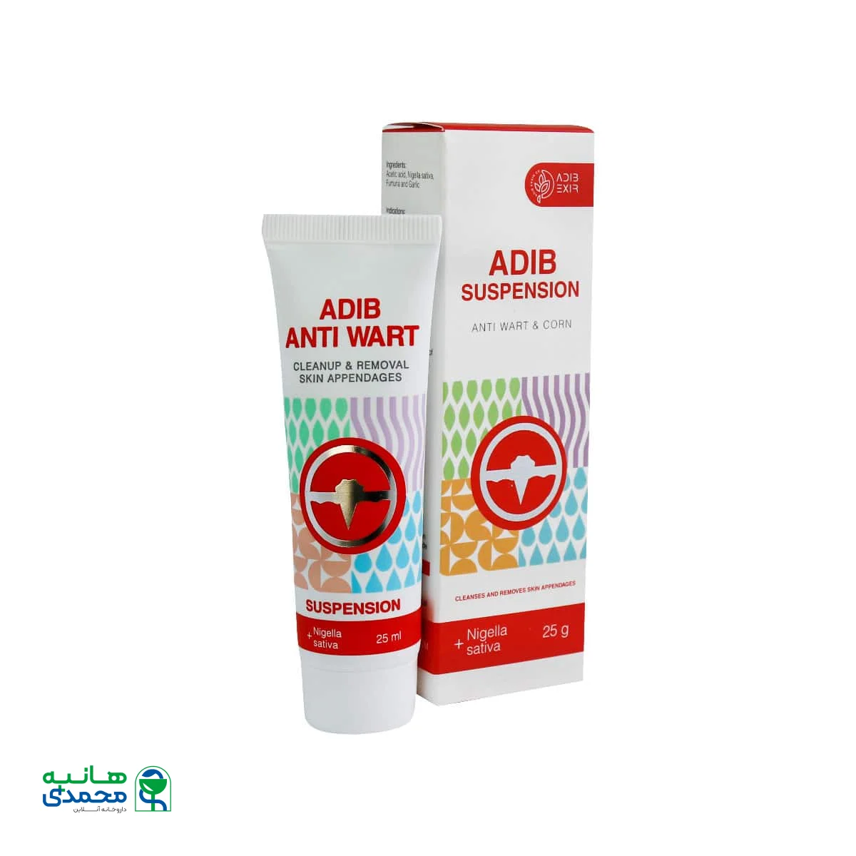 سوسپانسیون ضد میخچه و زگیل ادیب