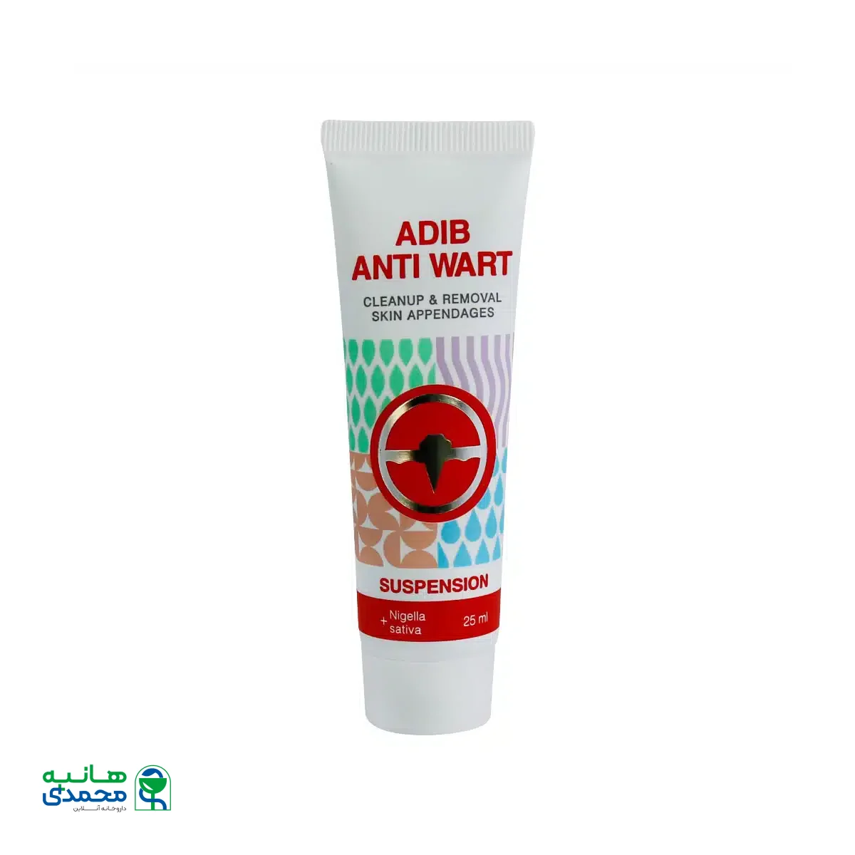 سوسپانسیون ضد میخچه و زگیل ادیب