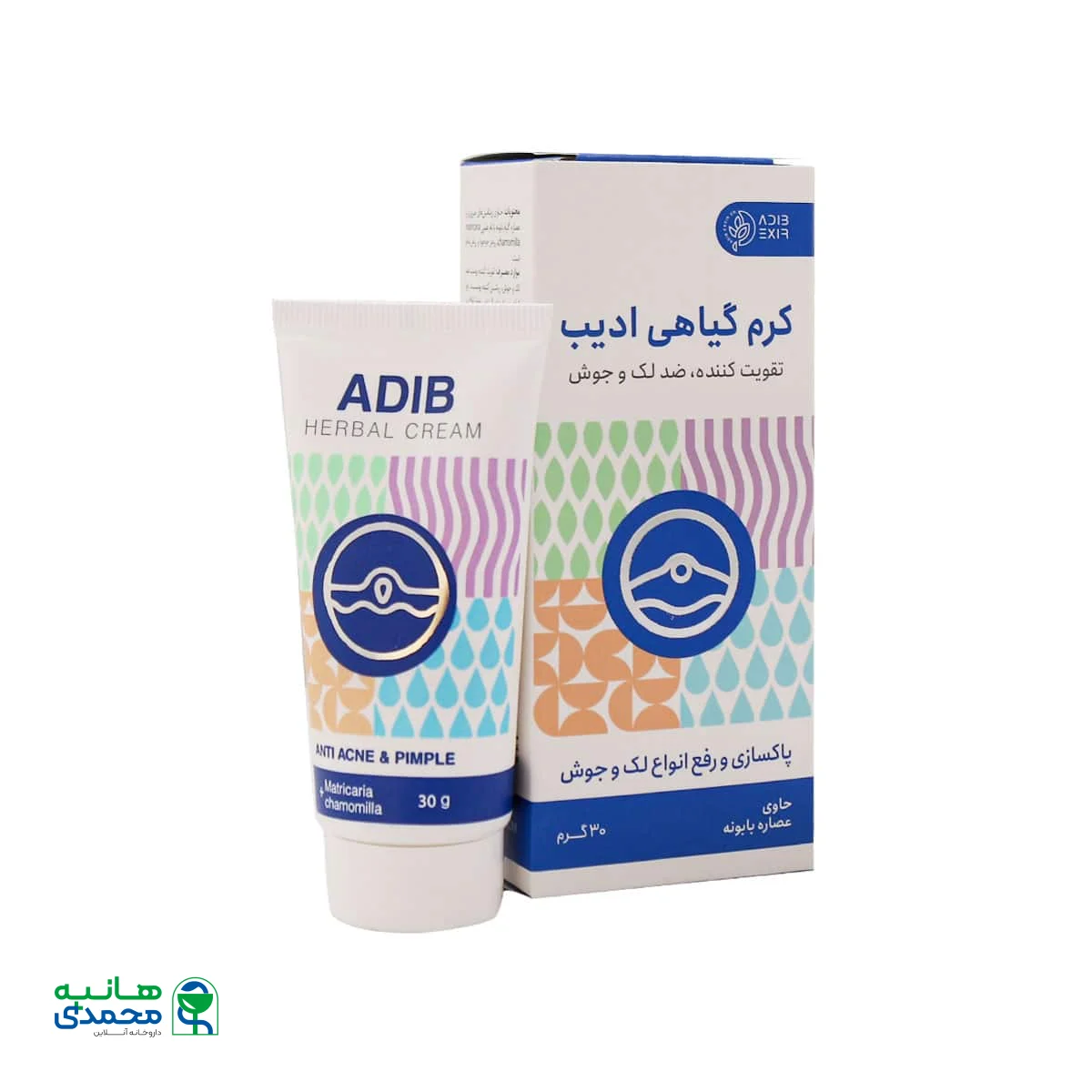 کرم تقویت کننده و مرطوب کننده ادیب اکسیر