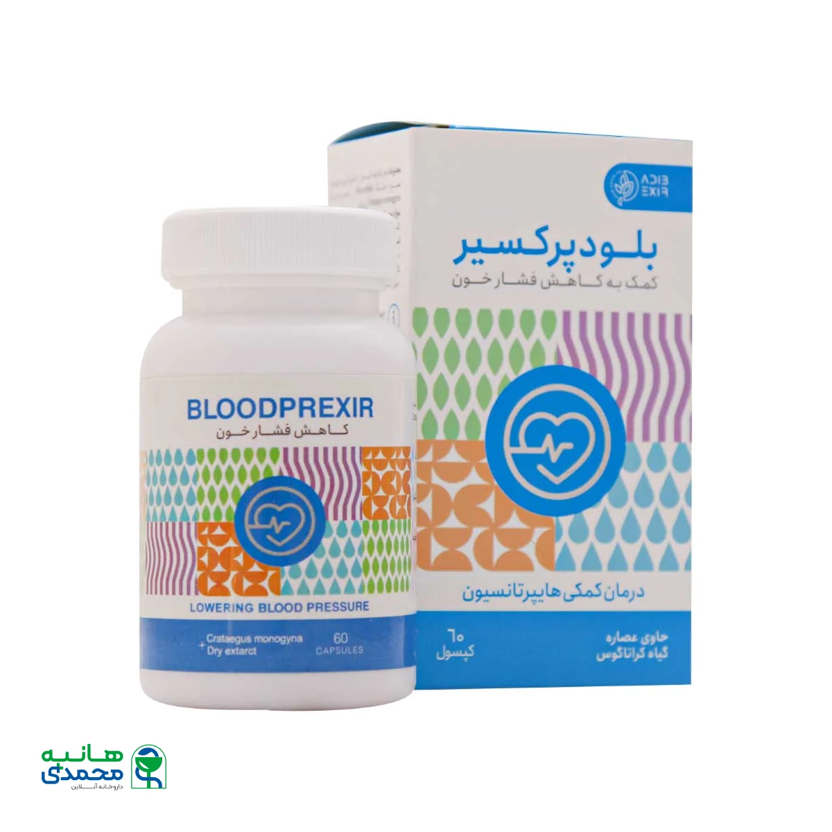 کپسول بلودپرکسیر ادیب اکسیر