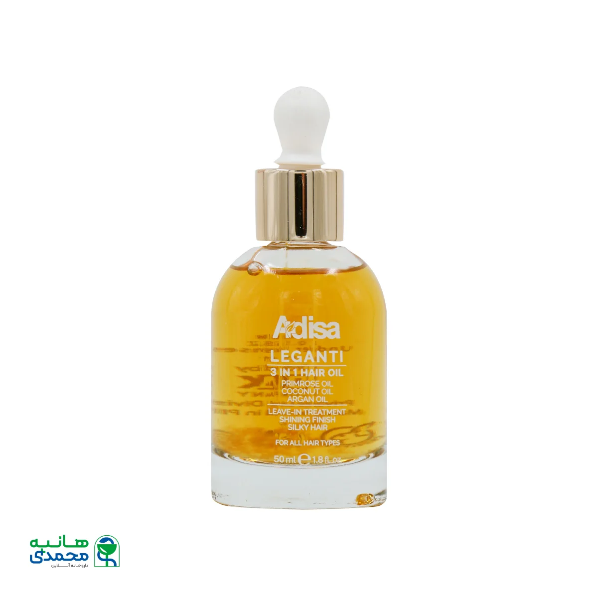 قیمت روغن لگانتی 3 در 1 آدیسا