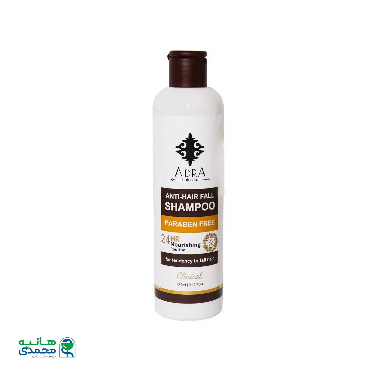 شامپو کافئین آدرا تقویت کننده و ضد ریزش 270 میلی لیتر