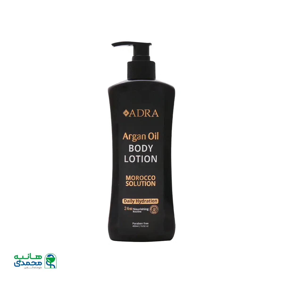 لوسیون بدن کرمی روغن آرگان آدرا 400 میلی لیتر
