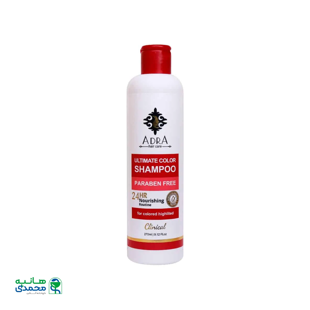 شامپو موهای رنگ شده آدرا