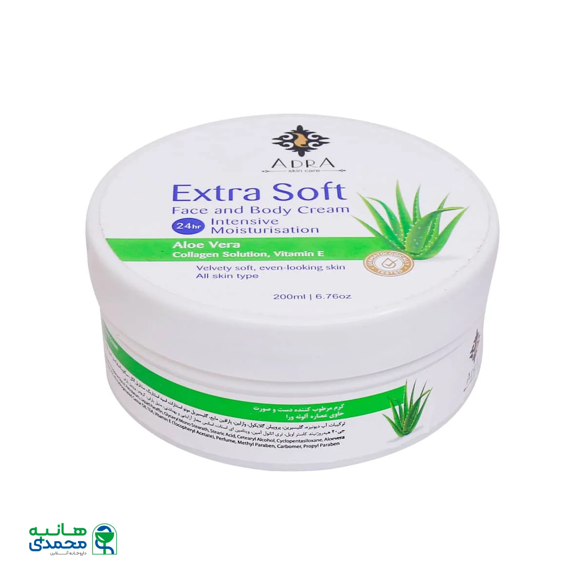 کرم صورت و بدن حاوی آلوئه ورا آدرا