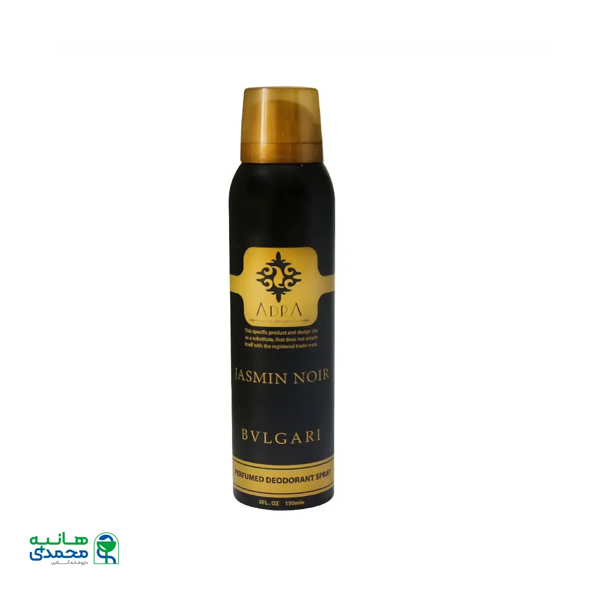 اسپری خوشبو کننده بدن زنانه آدرا مدل Jasmin Noir حجم 150 میلی لیتر