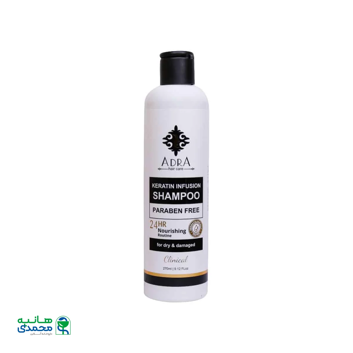 شامپو کراتینه آدرا