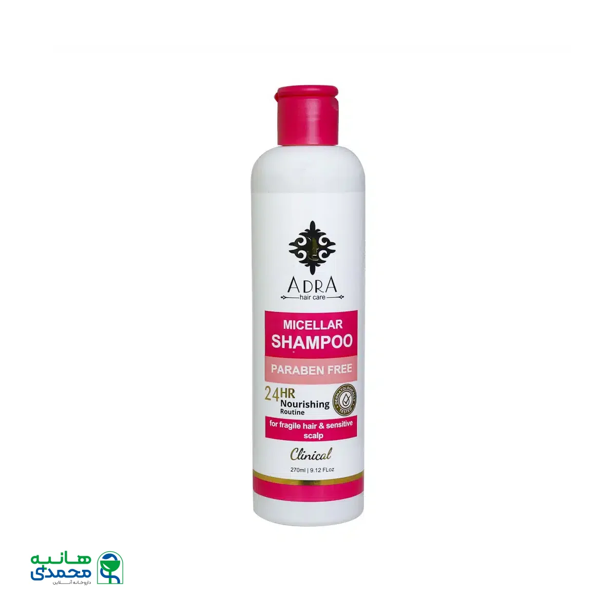 شامپو مناسب موهای حساس و آسیب دیده آدرا حاوی روغن مورینگا 270 میلی لیتر