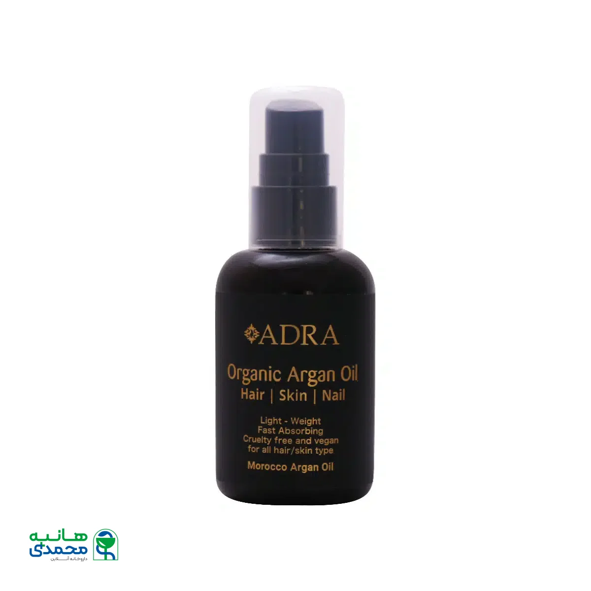 روغن آرگان ارگانیک آدرا 80 میلی لیتر