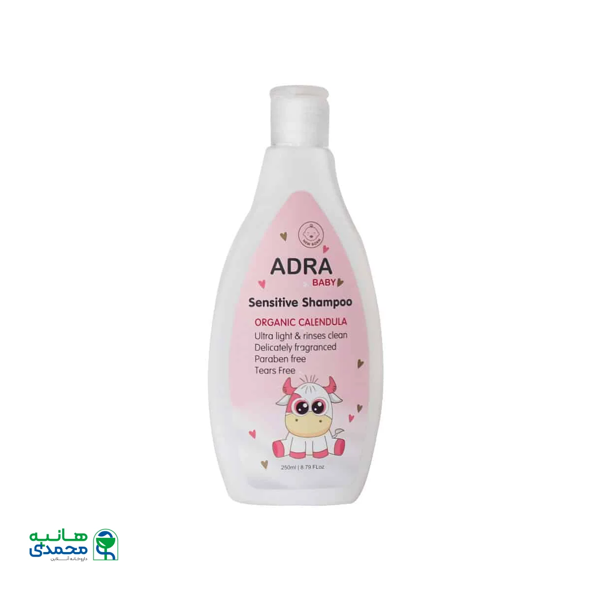 شامپو سر بچه عصاره کالاندولا آدرا