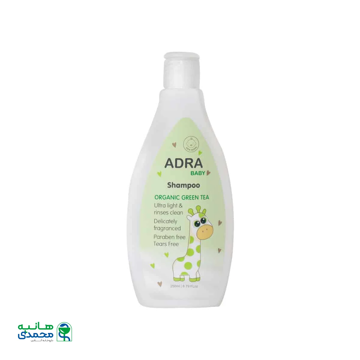 شامپو سر بچه عصاره چای سبز آدرا