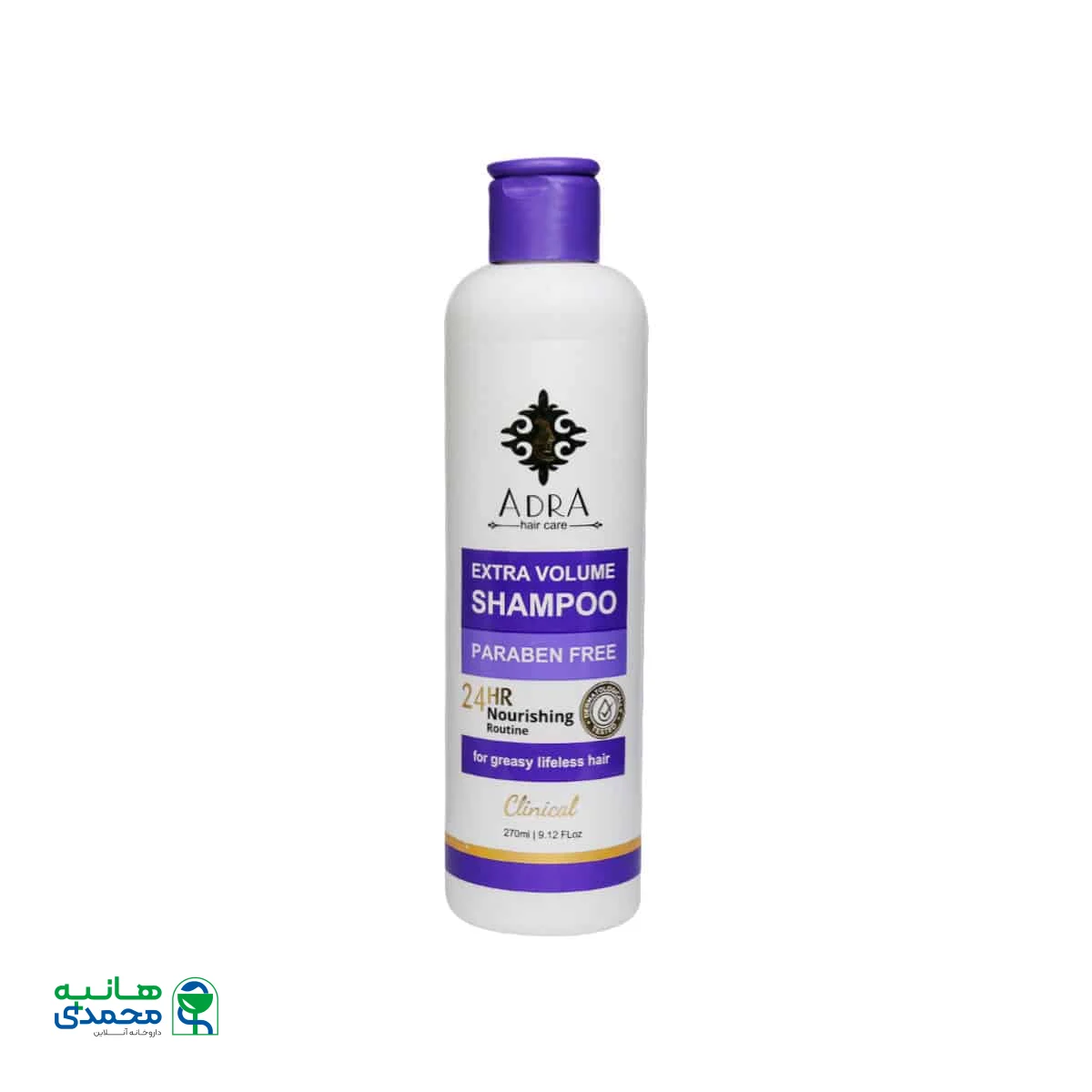 شامپو حجم دهنده موهای چرب آدرا