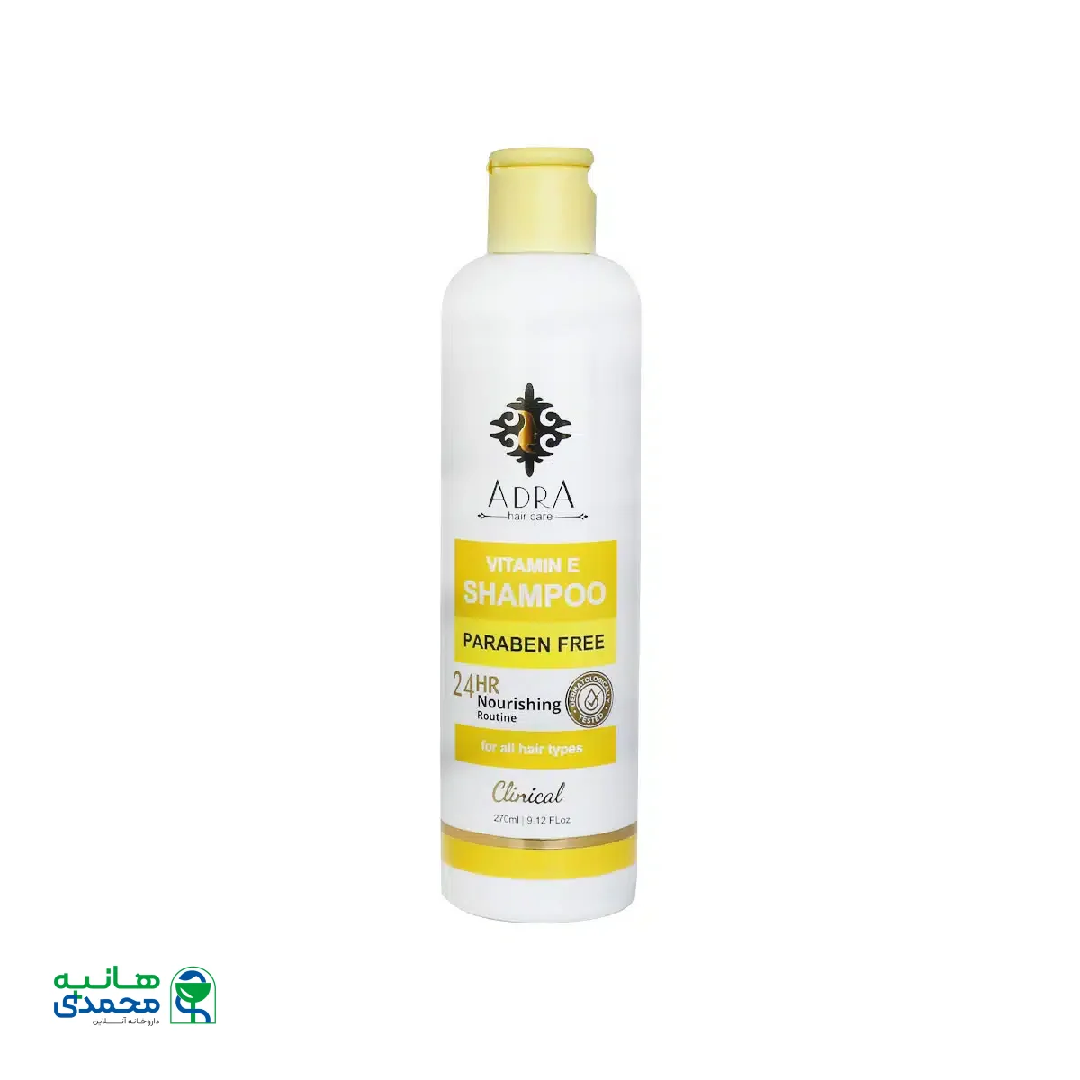 شامپو حاوی ویتامین E آدرا 270 میلی لیتر