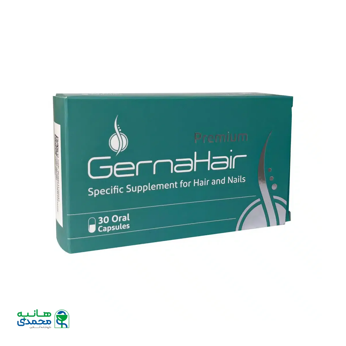 گرناهیر (قرص جلوگیری از سفیدی مو)