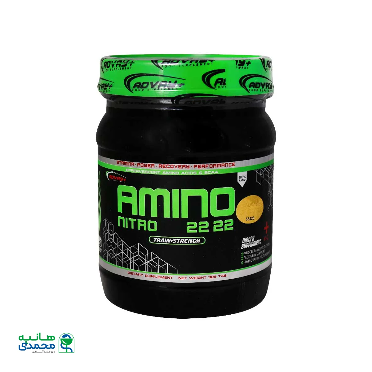 قرص آمینو نیترو 2222 ادوای