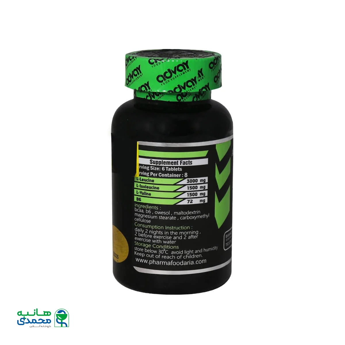 قرص بی سی ای ای ادوای