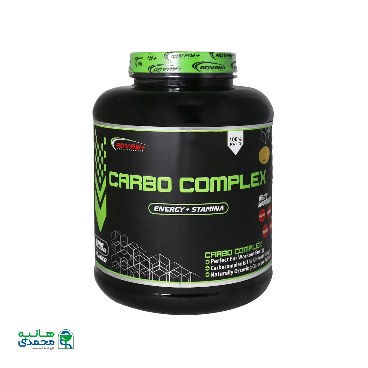 پودر کربو کمپلکس پرتقالی ادوای