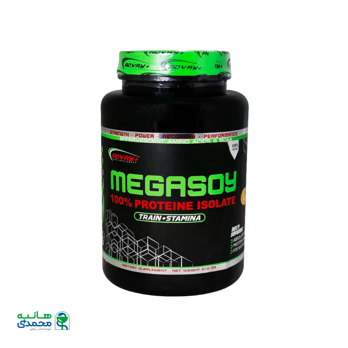 پودر مگاسوی شکلاتی ادوای