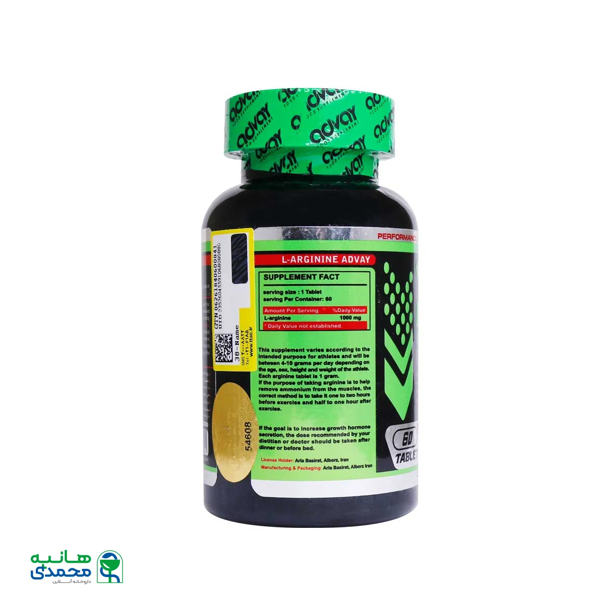 قرص ال آرژنین 1000 میلی گرم ادوای 60 عدد