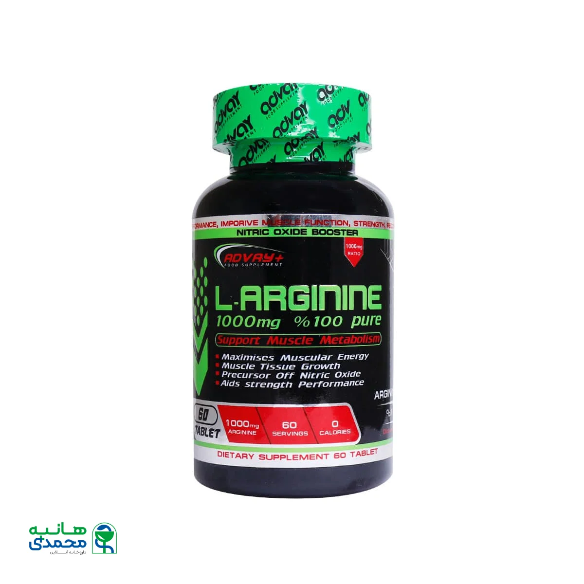 قرص ال آرژنین 1000 میلی گرم ادوای 60 عدد