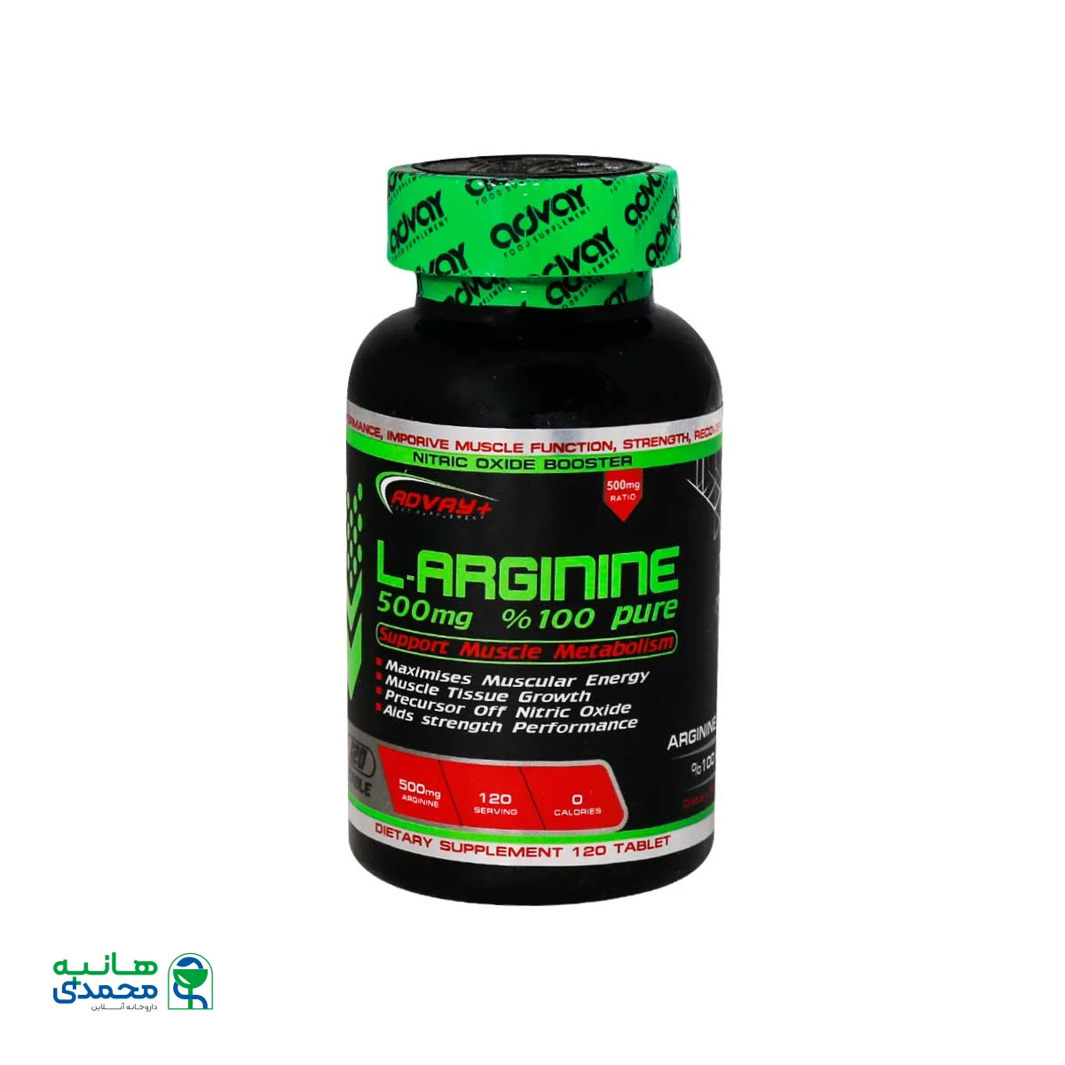 قرص ال آرژنین 500 میلی گرم ادوای