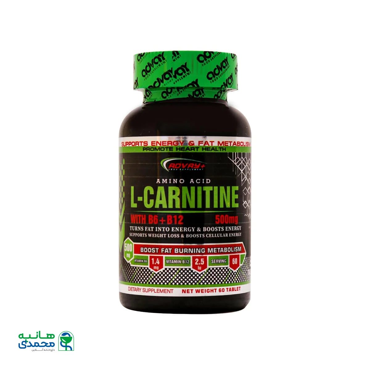 قرص ال کارنیتین 500 میلی گرم ادوای