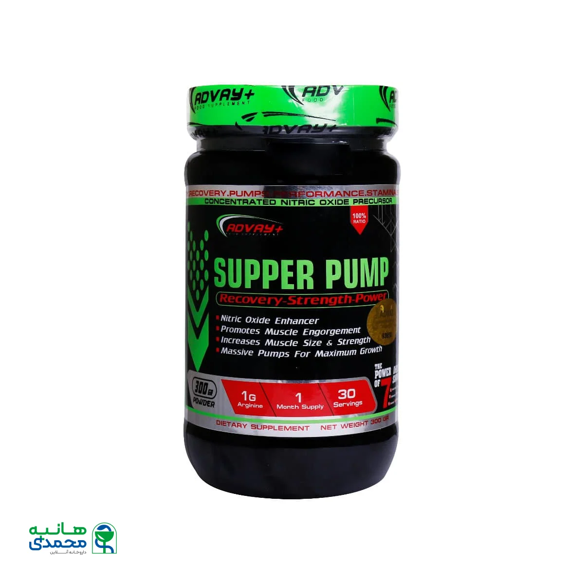 پودر سوپر پمپ ادوای 300 گرم