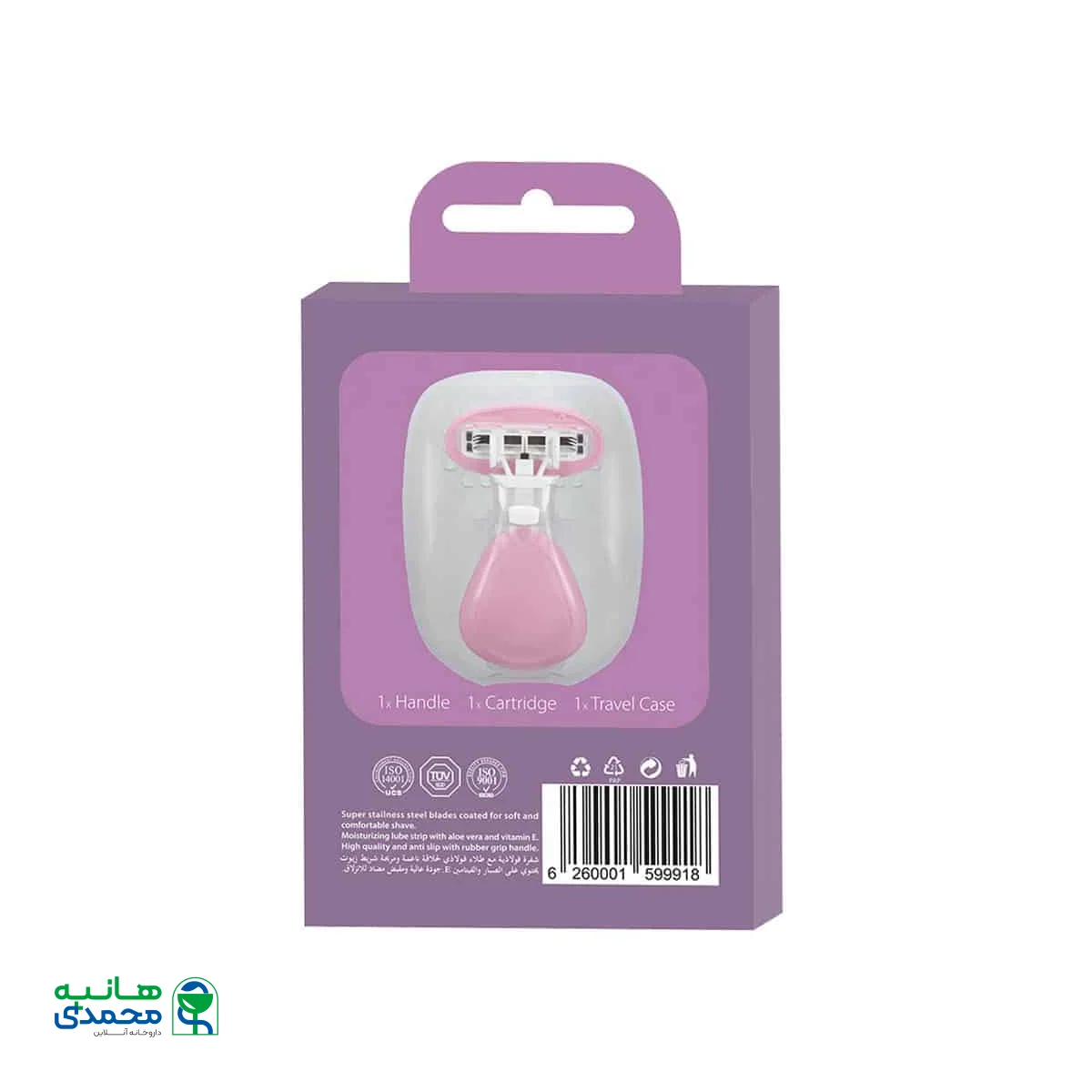 قیمت خودتراش زنانه افکس مدل 4 لبه داک