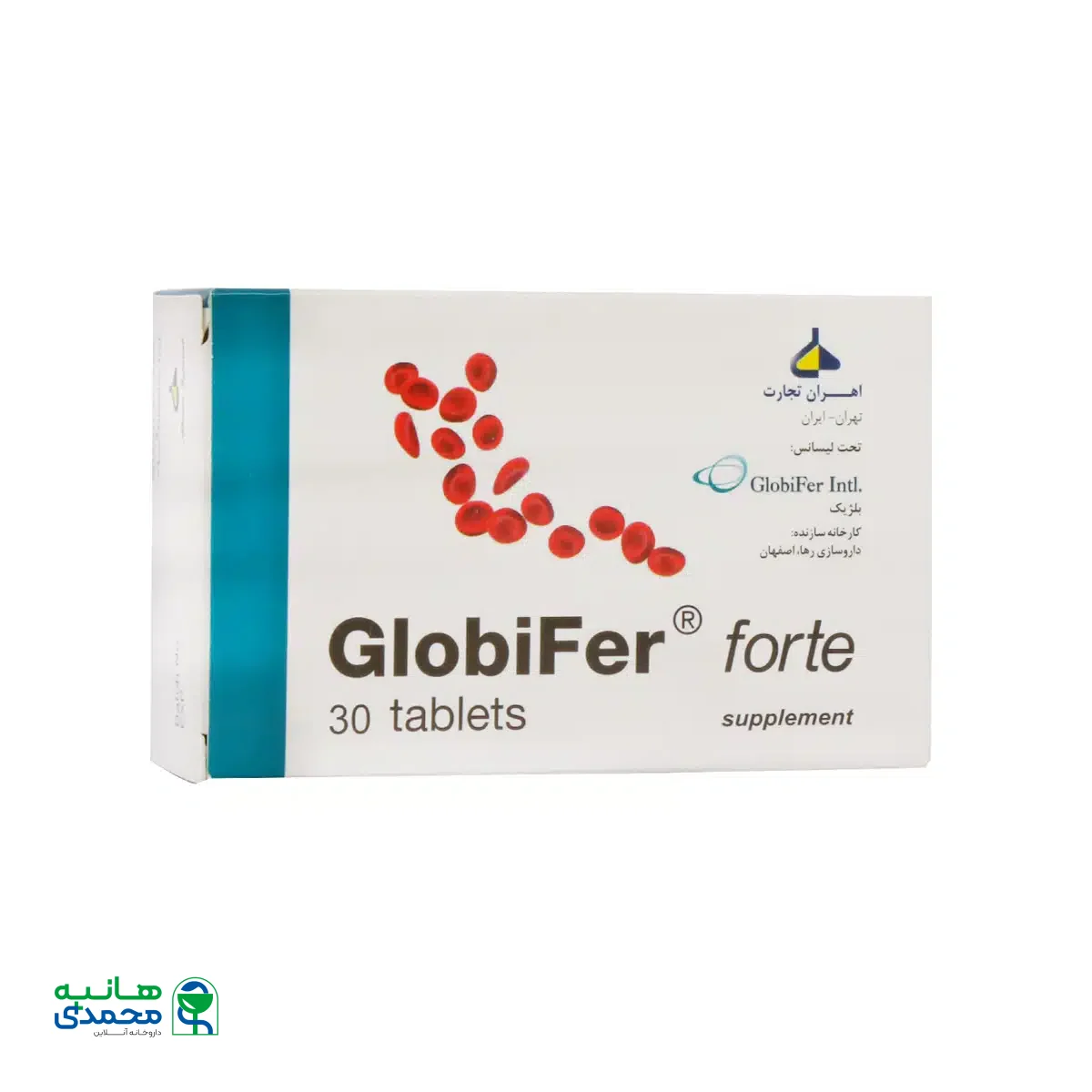 قرص گلوبیفر فورت اهران تجارت 30 عدد
