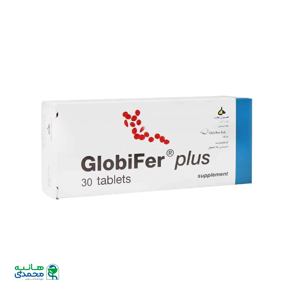 قرص گلوبیفر پلاس اهران تجارت