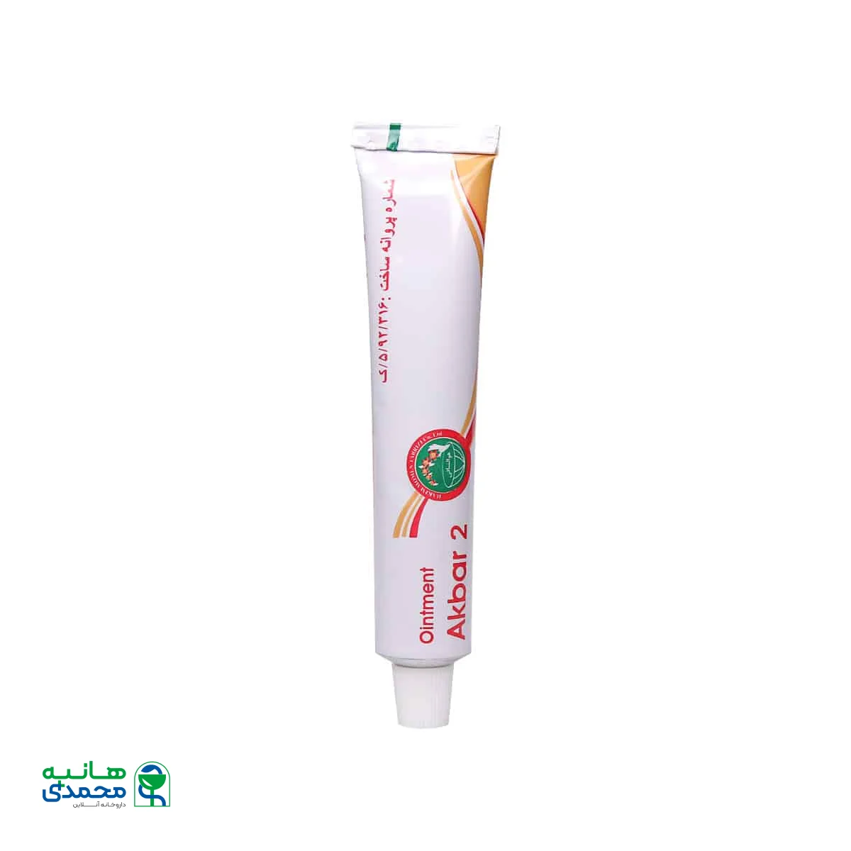 پماد اکبر 2 ضد درد