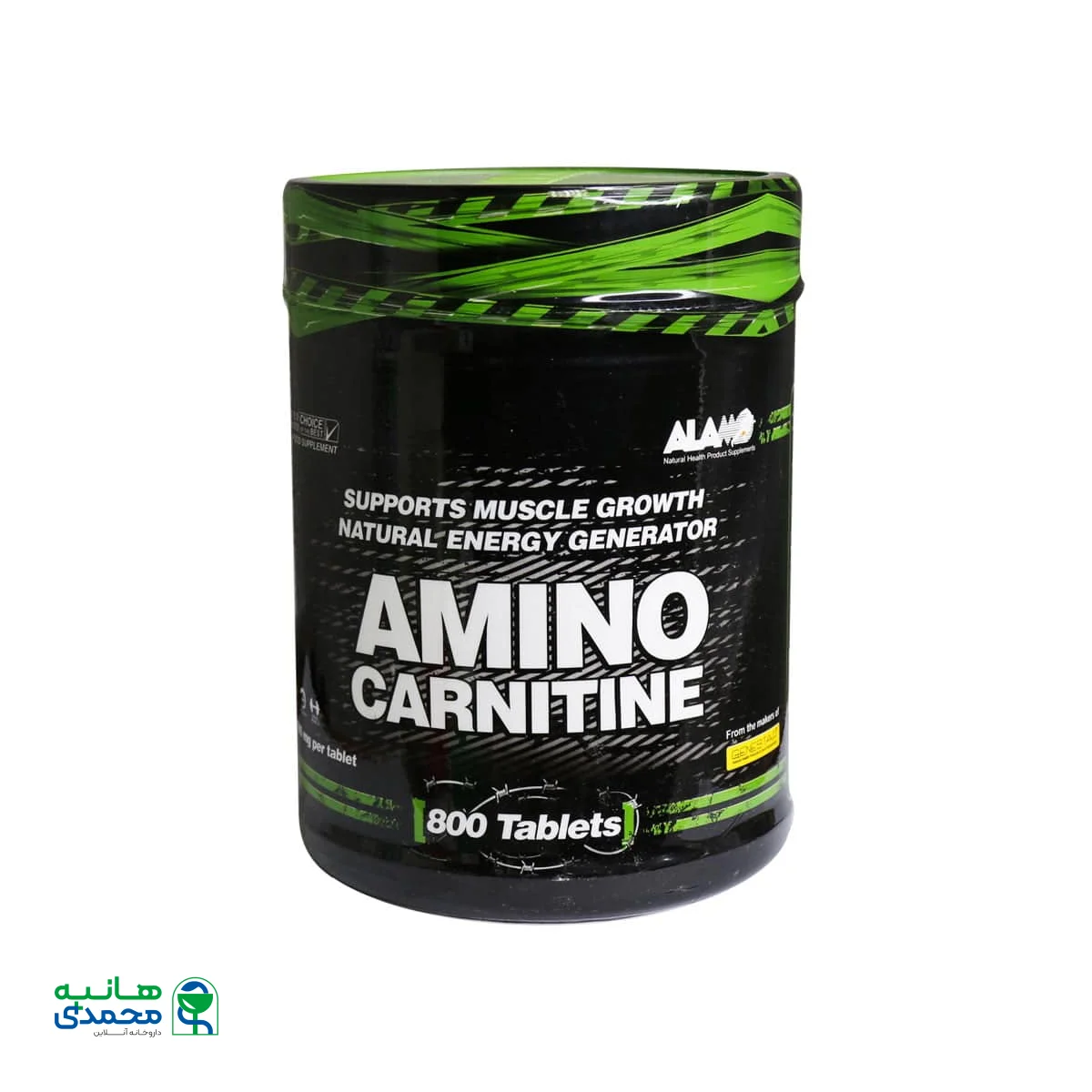 قرص آمینو کارنیتین آلامو