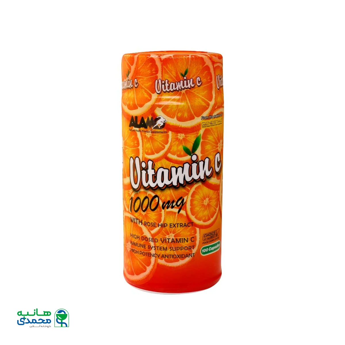 کپسول ویتامین C 1000 میلی گرم آلامو